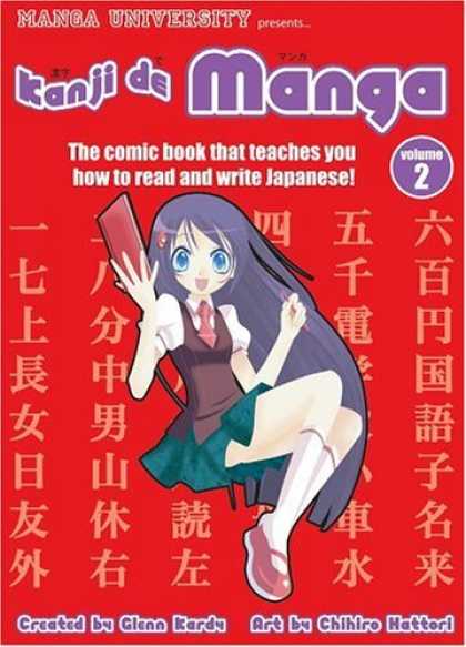 Bestselling Comics (2006) 3403 - Red Cover - Chinese Lettering - Volume 2 - Teaches - Blue Skirt