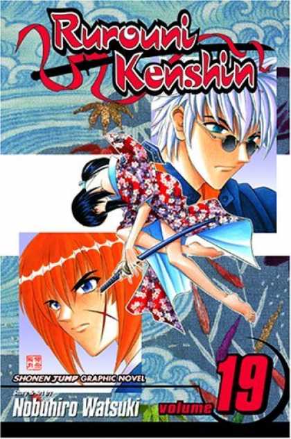 Bestselling Comics (2006) - Rurouni Kenshin, Vol. 19