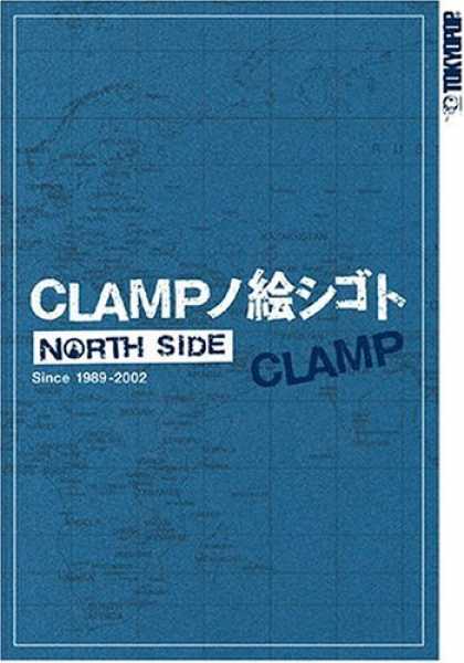 Bestselling Comics (2006) - Clamp: North Side - Clamp - North Side - Blue - Map - Tokyopop