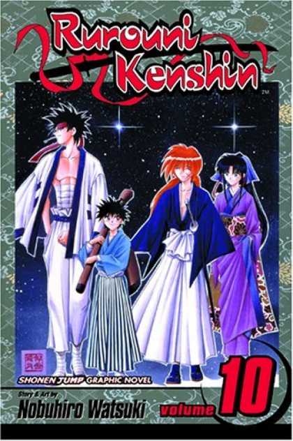 Bestselling Comics (2006) - Rurouni Kenshin, Vol. 10