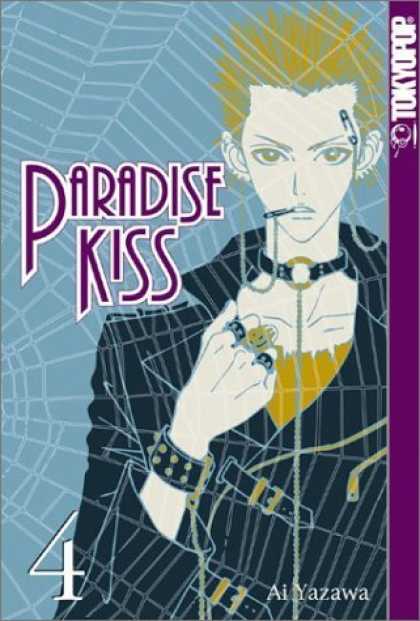 Bestselling Comics (2006) - Paradise Kiss, Book 4 by Ai Yazawa - Tokyopop - Paradise Kiss - Ai Yazawa - Spider Web - Safty Pin