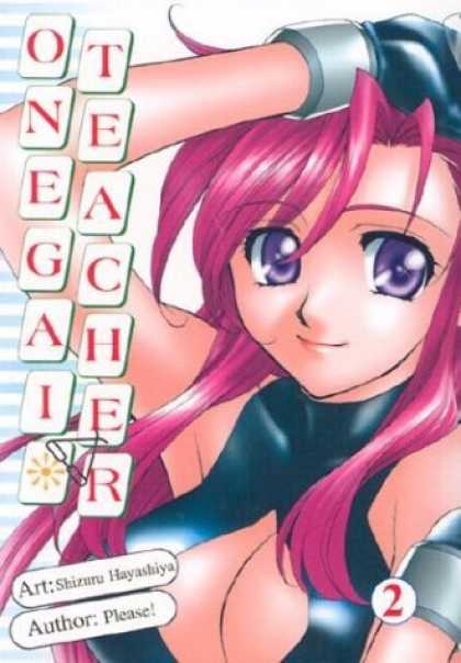 Bestselling Comics (2006) - Onegai Teacher Volume 2 (Onegai Teacher) by Yosuke Kuroda - Onegai Teacher - Manga - Shizuru Hayashiya - Busty - Woman