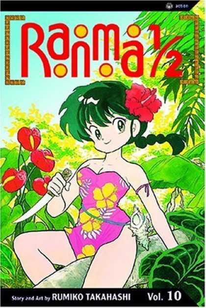 Bestselling Comics (2006) - Ranma 1/2, Vol. 10 - Ranma 12 - Rumiko Takahashi - Dagger - Flowers - Girl