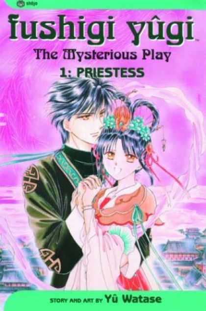 Bestselling Comics (2006) - Fushigi YÃ»gi, Volume 1: Priestess by YÃ» Watase
