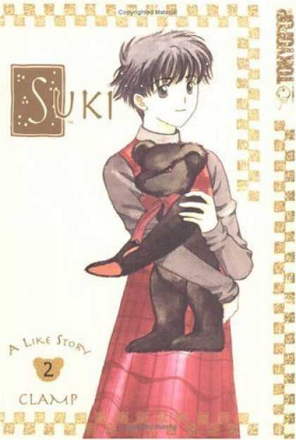 Bestselling Comics (2006) - Suki, Vol. 2 by Clamp