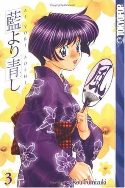 Bestselling Comics (2006) - Ai Yori Aoshi, Vol. 3 by Jamie S. Rich - Japanese - Tokyopop - Ai Yori Aoshi - Kimono - Fan