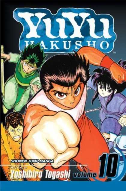 Bestselling Comics (2006) - Yu Yu Hakusho, Volume 10 (Yuyu Hakusho (Graphic Novels)) by Yoshihiro Togashi