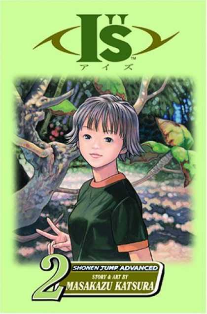 Bestselling Comics (2006) - I"s, Volume 2 (I's) - Masakazu Katsura - Peace - Forest - Shonen Jump Advanced - Young Person