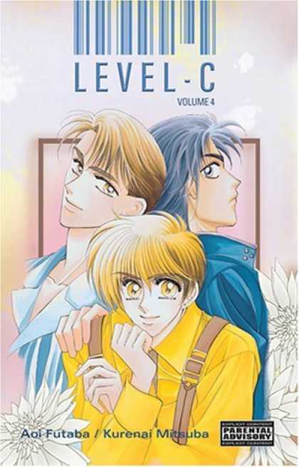 Bestselling Comics (2006) - Level C Volume 4 (Level C) by Aoi Futaba