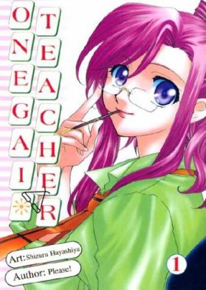 Bestselling Comics (2006) - Onegai Teacher Book 1