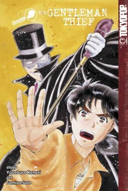 Bestselling Comics (2006) - The Kindaichi Case Files 14 by Yozaburo Kanari - The Gentleman Thief - Tokyogroup - Mage - Boy - Yozaburo Kanari