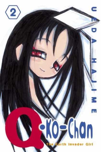 Bestselling Comics (2006) - Q-Ko-Chan 2: The Earth Invader Girl by Ueda Hajime