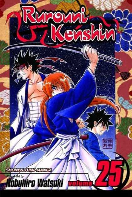 Bestselling Comics (2006) - Rurouni Kenshin, Volume 25 (Rurouni Kenshin (Graphic Novels)) by Nobuhiro Watsuk - Anime - Sword - Robe - Shonen Jump Manga - Flower