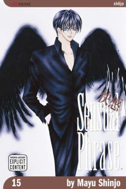 Bestselling Comics (2006) - Sensual Phrase, Volume 15 (Sensual Phrase) by Mayu Shinjo