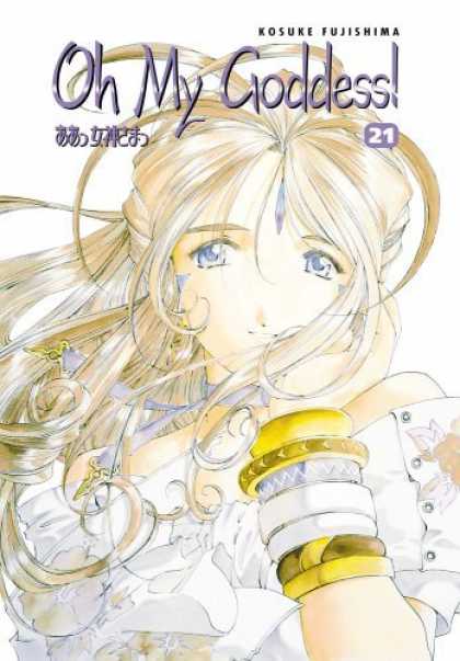 Bestselling Comics (2006) - Oh My Goddess! Volume 21 (Oh My Goddess) by Kosuke Fujishima