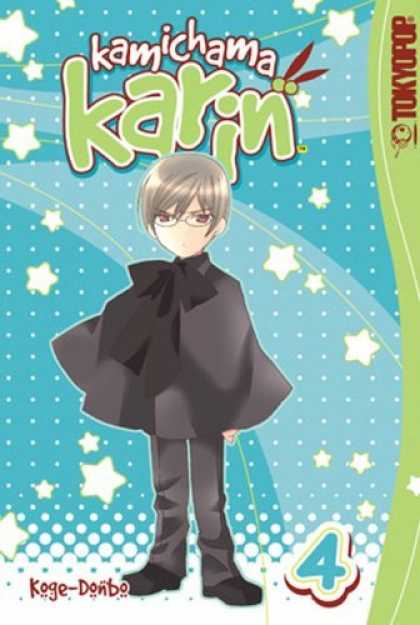 Bestselling Comics (2006) - Kamichama Karin 4 (Kamichama Karin)