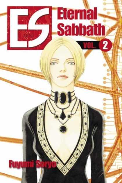 Bestselling Comics (2006) - ES Vol. 2: Eternal Sabbath by Fuyumi Soryo