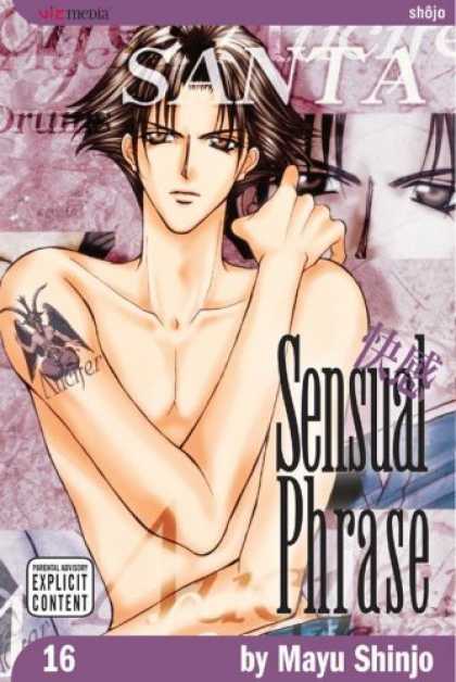Bestselling Comics (2006) - Sensual Phrase, Volume 16 (Sensual Phrase) by Mayu Shinjo