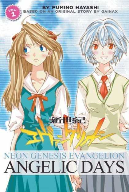 Bestselling Comics (2006) - Neon Genesis Evangelion: Angelic Days Volume 1 (Neon Genesis Evangelion) by Fumi - Fumino Hayashi - Neon Genesis Evangelion - Angelic Days - Schoolgirl Uniforms - Red Bow