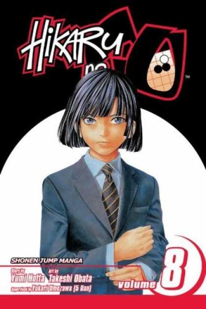 Bestselling Comics (2006) - Hikaru No Go, Volume 8 (Hikaru No Go (Graphic Novels)) by Yumi Hotta