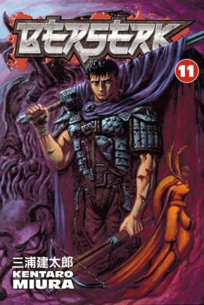 Bestselling Comics (2006) - Berserk Volume 11 (Berserk (Graphic Novels)) by Kentaro Miura - Berserk - Kentaro Miura - Armour - Statue - Bow