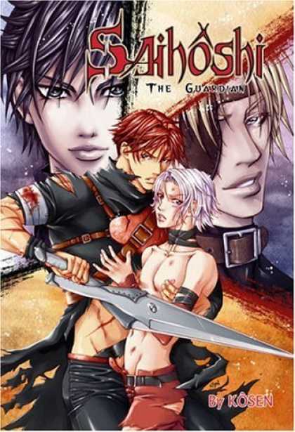 Bestselling Comics (2006) - Saihoshi The Guardian (Yaoi) by KOSEN - Saihoshi - Guardian - Man - Sword - By Kosen