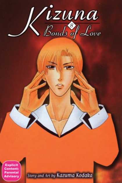 Bestselling Comics (2007) - Kizuna 8: Bonds of Love (Kizuna; Bonds of Love) by Kazuma Kodaka - Kizuna - Bonds Of Love - Kazuma Kodaka - Boy - Explicit