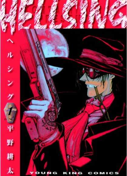 Bestselling Comics (2007) - Hellsing Volume 1 (Hellsing (Graphic Novels)) by Kohta Hirano
