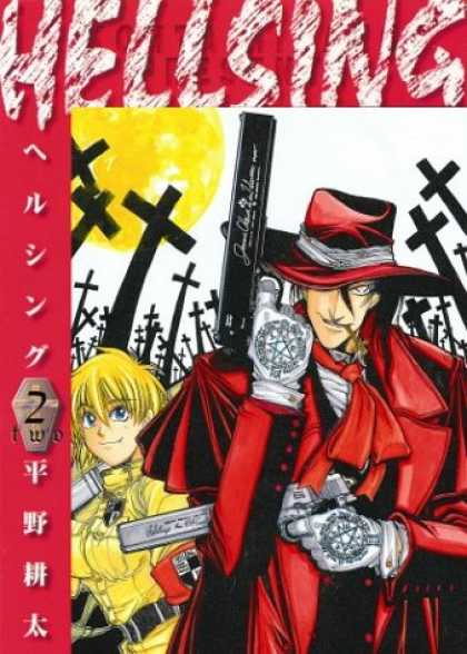 Bestselling Comics (2007) - Hellsing, Vol. 2 by Kohta Hirano