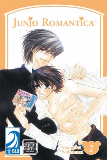 Bestselling Comics (2007) - JUNJO ROMANTICA Volume 2: (Yaoi) (Junjo Romantica) by Shungiku Nakamura