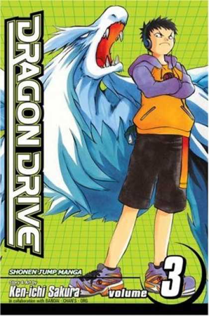 Bestselling Comics (2007) - Dragon Drive Vol 3 (Dragon Drive) - Volume - Shonen - Jump - Manga - Ken-ichi Sakura