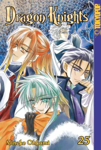 Bestselling Comics (2007) - Dragon Knights Volume 25 (Dragon Knights (Graphic Novels)) by Mineko Ohkami