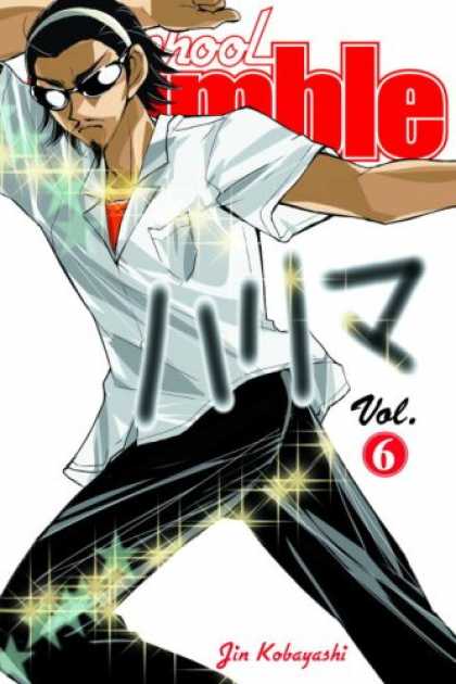 Bestselling Comics (2007) - School Rumble, Volume 6 by Jin Kobayashi