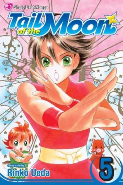 Bestselling Comics (2007) - Tail of the Moon Vol. 5 (Tail of the Moon (Graphic Novels)) by Rinko Ueda