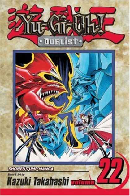 Bestselling Comics (2007) - Yu-Gi-Oh!: The Duelest Vol. 22 (Yu-Gi-Oh! (Graphic Novels))