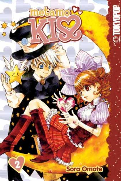 Bestselling Comics (2007) - Metamo Kiss Volume 2 (Metamo Kiss) by Sora Omote - Hat - Noy - Girl - Tokyogroup - Sora Omote