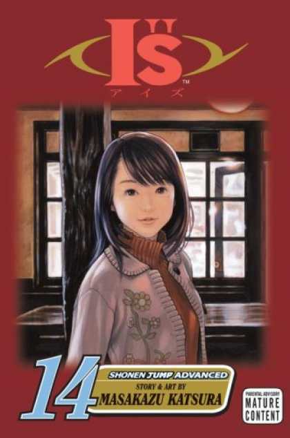 Bestselling Comics (2007) - I''s Vol. 14 (I"S (Graphic Novels)) by Masakazu Katsura - Shonen Jump Advanced - Masakazu Katsura - Mature Content - 14 - Young Girl