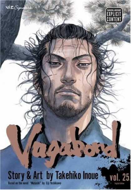 Bestselling Comics (2007) - Vagabond, Volume 25 (Vagabond (Graphic Novels)) by Takehiko Inoue