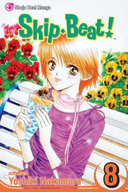Bestselling Comics (2007) - Skip Beat! Vol. 8 (Skip Beat (Graphic Novels))