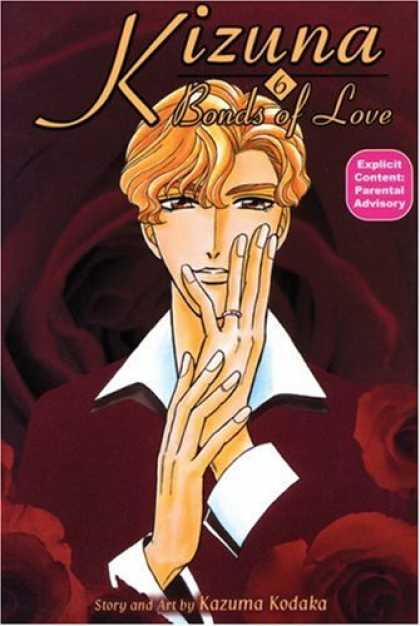 Bestselling Comics (2007) - Kizuna - Bonds of Love 6 (Kizuna; Bonds of Love) by Kazuma Kodaka - Bonds Of Love - Explicit Contect - Parental Advisory - Male - 6