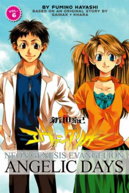 Bestselling Comics (2007) - Neon Genesis Evangelion: Angelic Days, Volume 6 by Fumino Hayashi