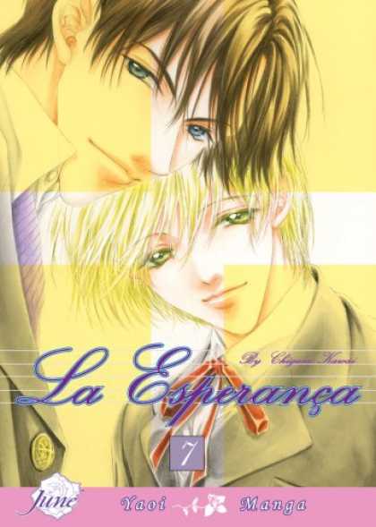 Bestselling Comics (2007) - La Esperanca Volume 7 (Yaoi) (Esperanca) by Chigusa Kawai - Yaoi - Anime - Manga - Hina - Japanese Comics