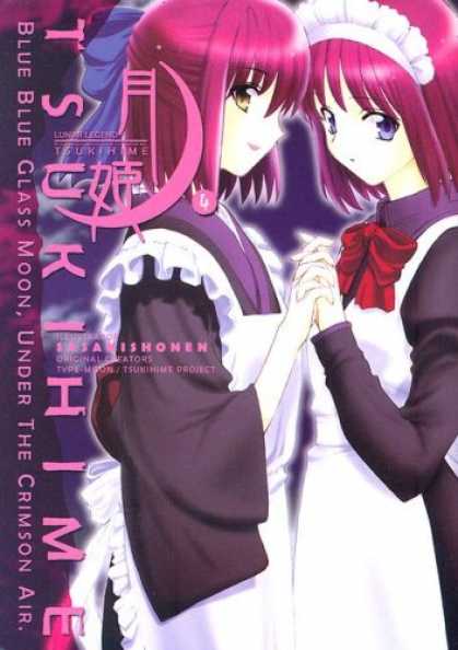 Bestselling Comics (2007) - Lunar Legend Tsukihime Volume 4 (Lunar Legend Tsukihime) by Type-Moon