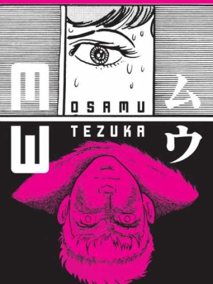 Bestselling Comics (2007) - MW by Osamu Tezuka