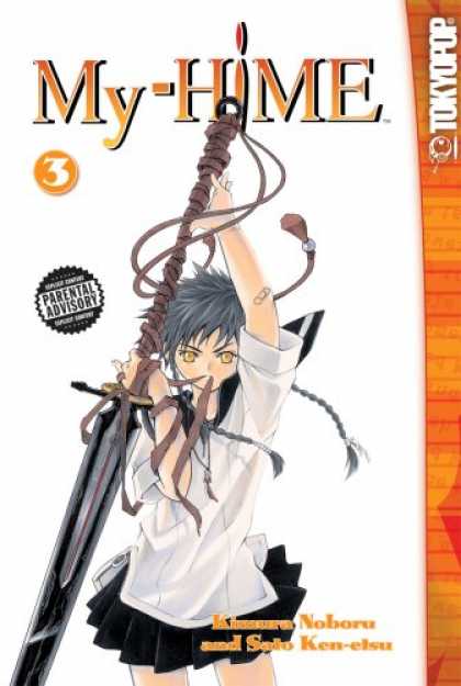 Bestselling Comics (2007) - My-HiME 3 (My-HiME) by Kimura Noboru
