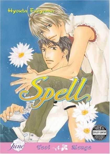 Bestselling Comics (2007) - Spell (Yaoi) by Hyouta Fujiyama