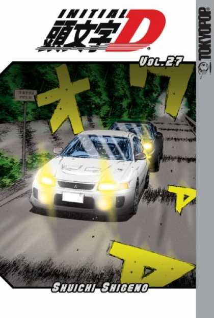 Bestselling Comics (2007) - Initial D Volume 27 (Initial D (Graphic Novels)) by Shuichi Shigeno - Cars - Initial - Tokyopop - Shuichi Shigeno - On The Ride