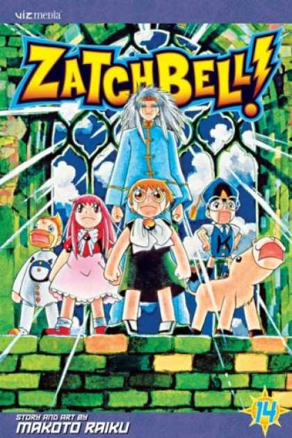 Bestselling Comics (2007) - Zatch Bell Vol. 14 (Zatch Bell (Graphic Novels)) by Makoto Raiku - Zatchbell - Children Puppets - Eyeglasses - Asthma Mask - Green Brick Wall