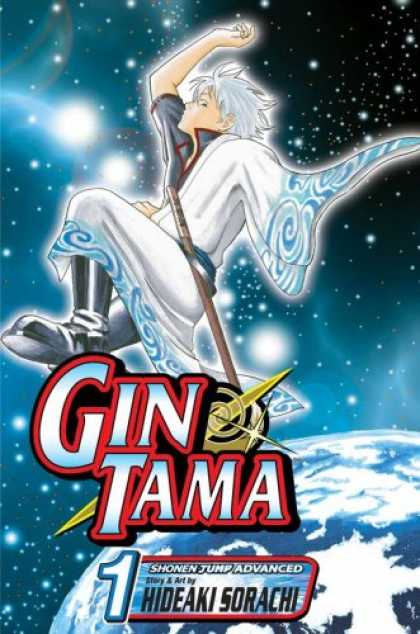 Bestselling Comics (2007) - Gin Tama, Volume 1 - Magna - Earth - Sword - Space - Action
