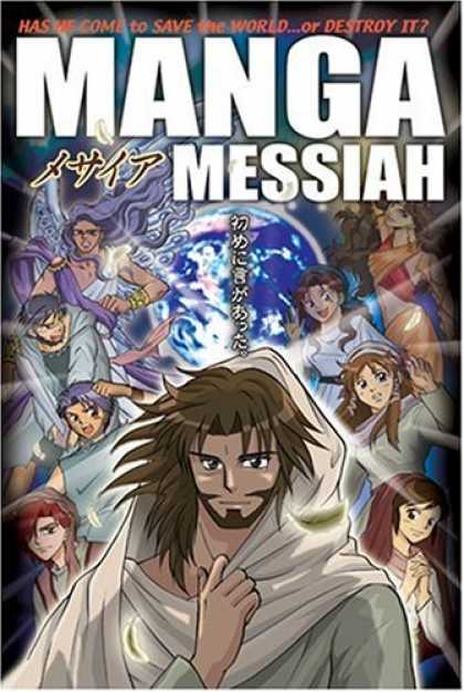 Bestselling Comics (2007) - Manga Messiah by Hidenori Kumai